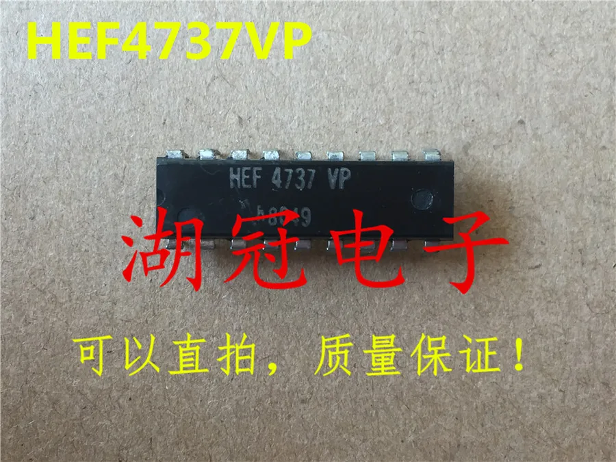 

Freeshipping HEF4737 HEF4737VP