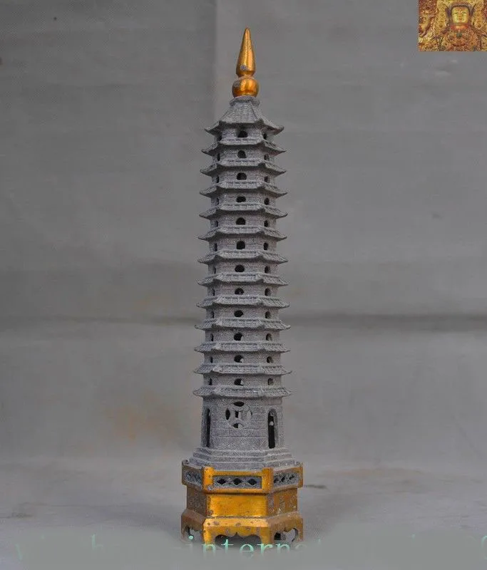 

12 " Wenchang