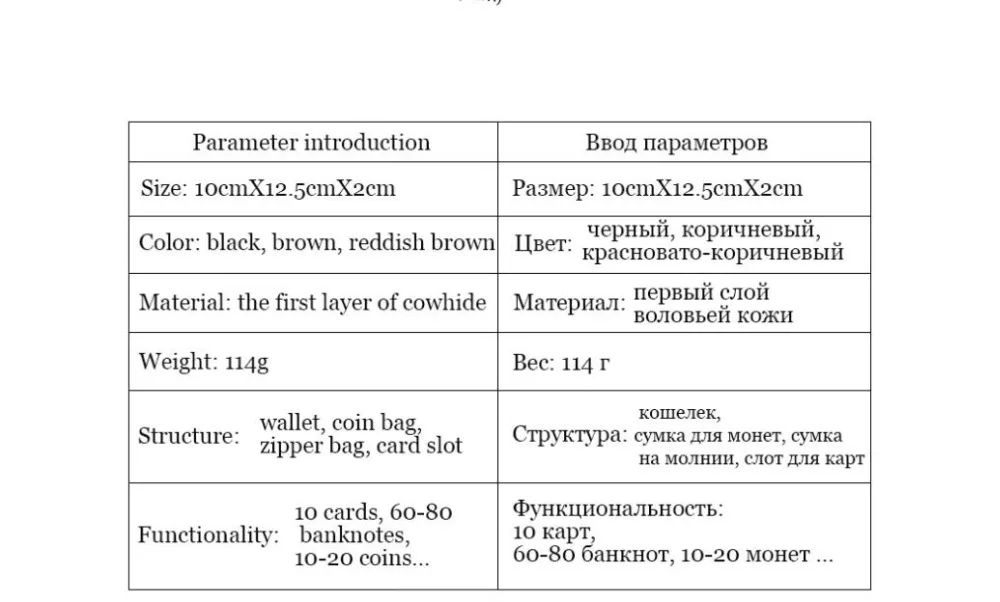 Высококачественный мужской кошелек, rfid, черный, коричневый, мужской кошелек, кошелек из натуральной кожи, мужской кошелек на застежке, маленький кошелек, мужской кошелек, кошелек на застежке для денег