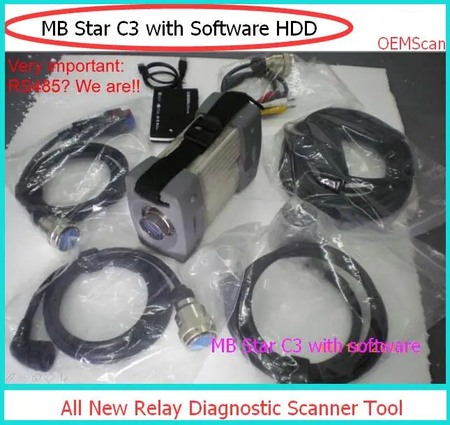 RS485? Мы! Новые звезды Mb C3 мультиплексор диагноз последним Xentry 2017 03 V Новый реле mb Star