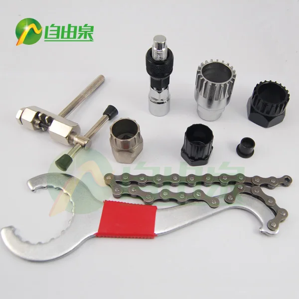 

Bicycle combination tools axis tools chain disassembly tool card flywheel bundle