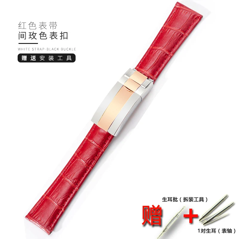 g Watch accessories For Rolex leather watch strap with men's water ghost watch series 20mm ladies sports strap folding buckle - Цвет ремешка: g