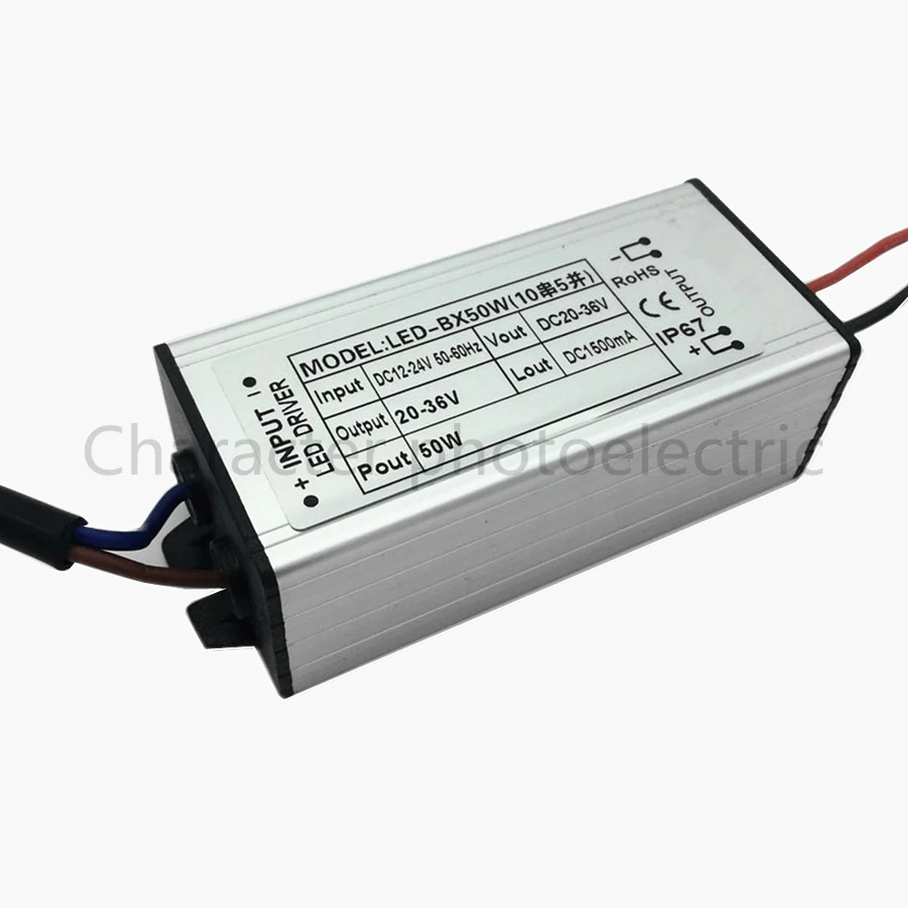 2 шт. AC/DC 12 24V 50w Водонепроницаемый светодиодный драйвер IP67 Выход DC 20 36V 1500 mA Питание