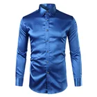 Новинка, ярко-синий шелк, атласная рубашка для мужчин, Chemise Homme, 2017, модная мужская приталенная рубашка, гладкий однотонный смокинг, рубашки для деловой свадьбы