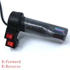 Облегающий электровелосипед, скутер, трехколесный велосипед, газовая ручка, дроссельная заслонка для электровелосипеда с 3 скоростями и кнопками обратного переключения