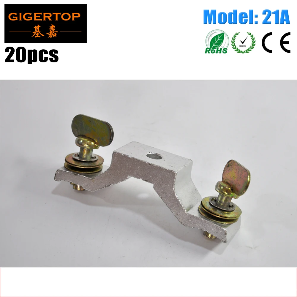 20 шт./упаковка поворотный кронштейн для различных осветительных приборов 106 мм |