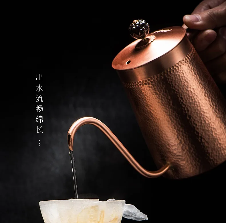Red copper coffee pot swan neck drip pot long mouth 700mlfor single coffee