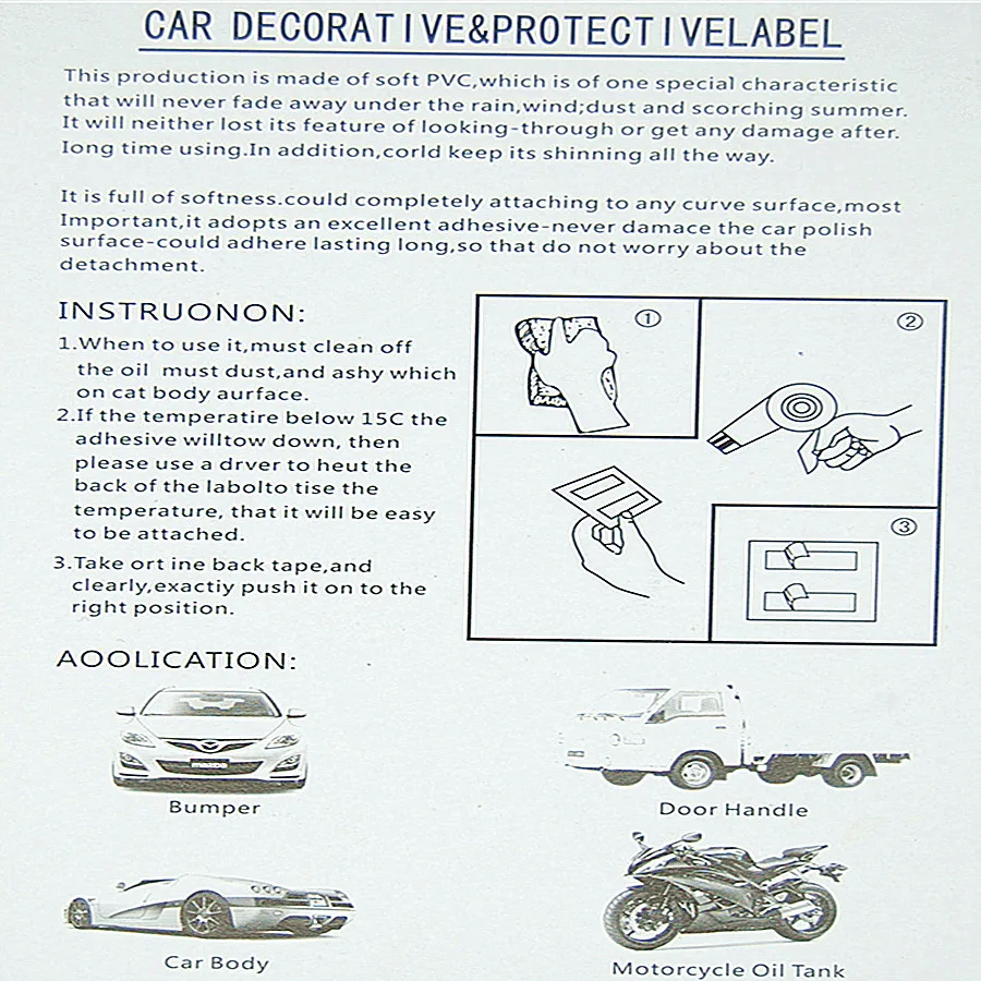 Авто и мотоцикла 3D резиновые наклейки мотоцикл топлива Бензобак Pad Protector Decales
