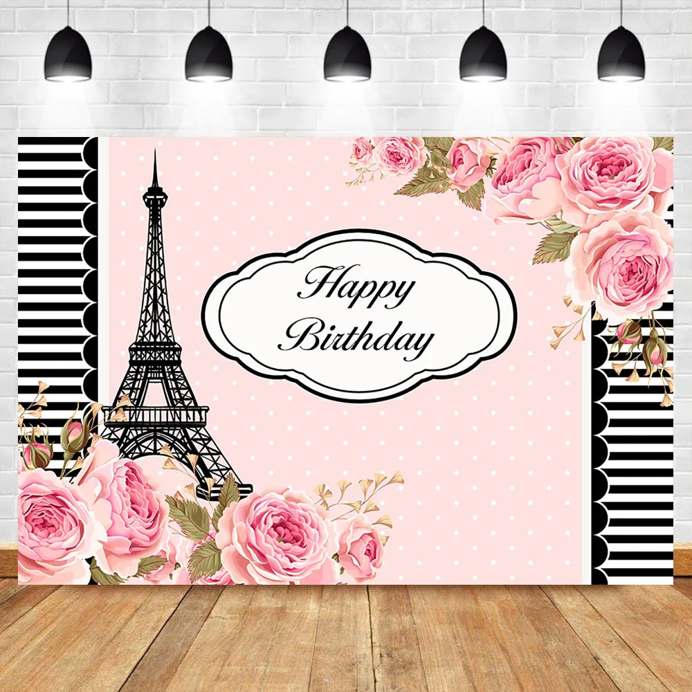 Вечерние фоны для фотосъемки в розовых горошек с цветами и Эйфелевой башней