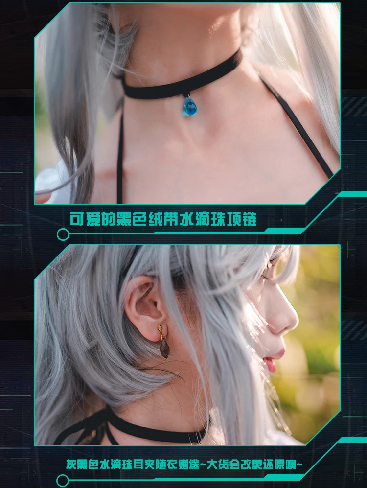 Azur Lane Косплэй IJN Дюнкерк класса линкор карнавальный костюм Лето Сладкий сексуальное женское белье Бикини купальник/Купальники Нижнее белье f