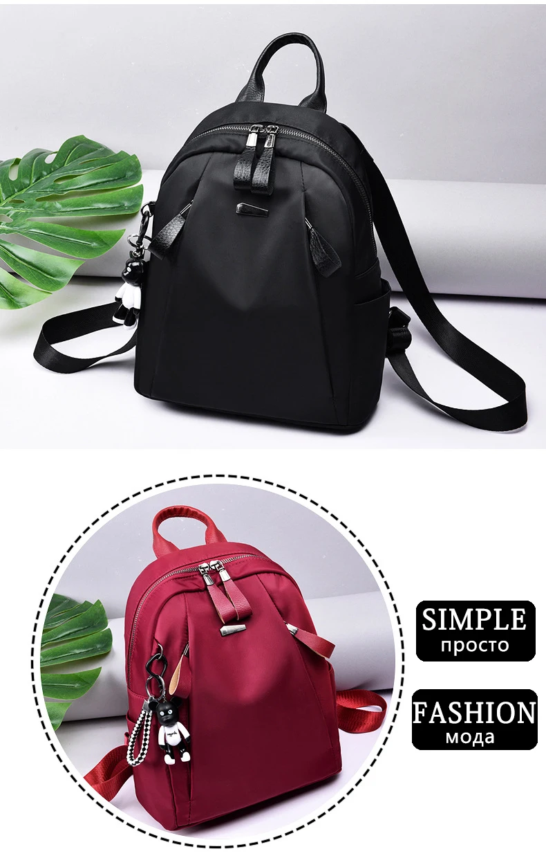 Mochilas mujer, новинка, ткань Оксфорд, водонепроницаемая Студенческая сумка, повседневный рюкзак для путешествий, женская уличная сумка, mochila feminina