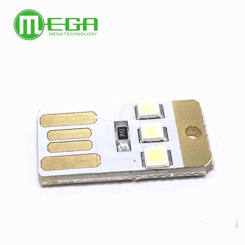 5 шт. мини Ночной USB светодиодный брелок портативная белая плата карманная лампа