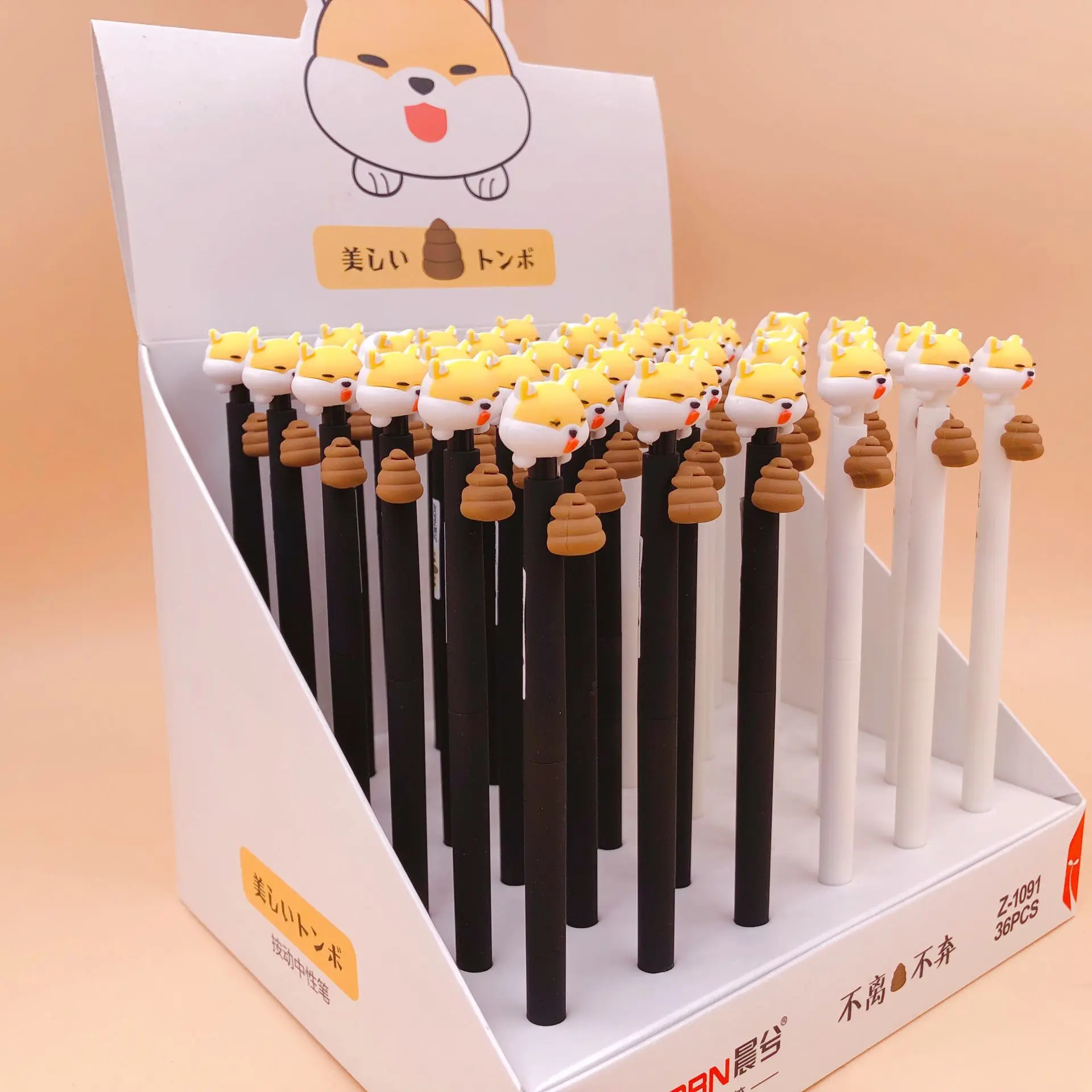 2 шт/комплект собака Сиба ину гелевая ручка подпись Эсколар Papelaria школьные