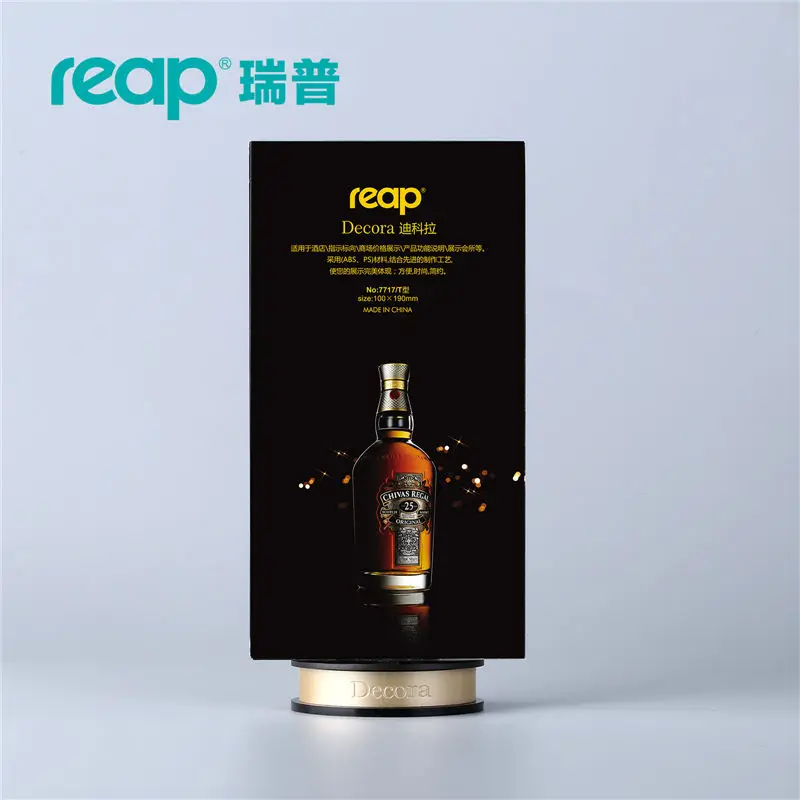 Настольная подставка Reap Decora PS в форме буквы т 5 упаковок настольная для