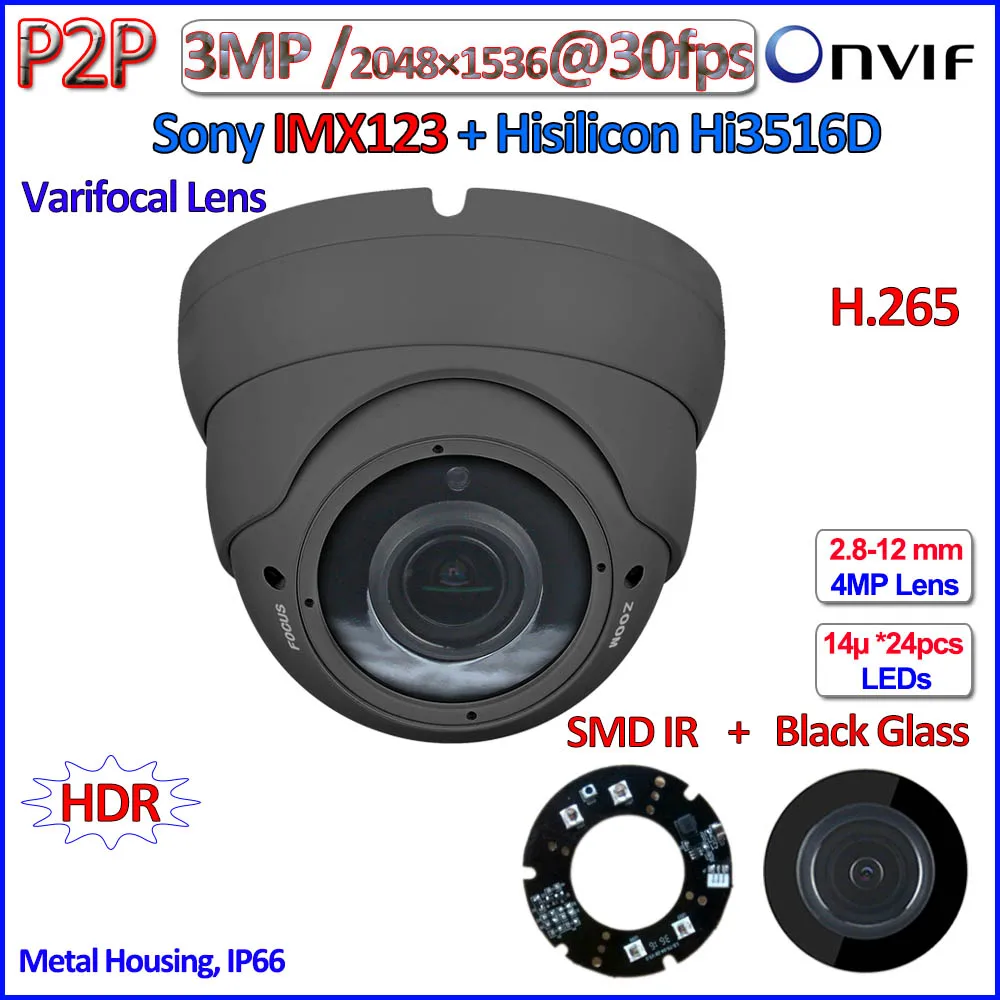 H.265 imx123 Ночное видение IP камера 1080 P WDR 2mp CCTV Hisilicon hi3516d 3.0mp ONVIF ip 2.8 12 мм объектив poe P2P