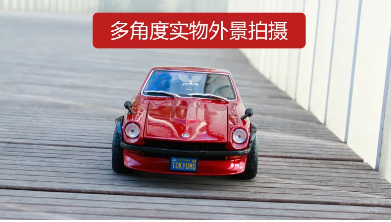 Maisto 1:18 1971 Nissan Datsun 240Z Devil's edition красный спортивный автомобиль литая модель автомобиля игрушка Новинка в коробке Новое поступление