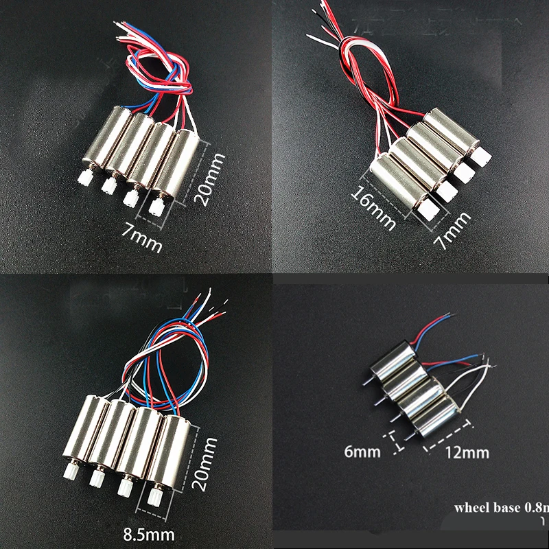 4 шт. DIY полый вал двигателя 9T/12T зубья 1020/720/612/615/716/816/8520/N50/Q353/716 Вт/пробки для FPV Drone В