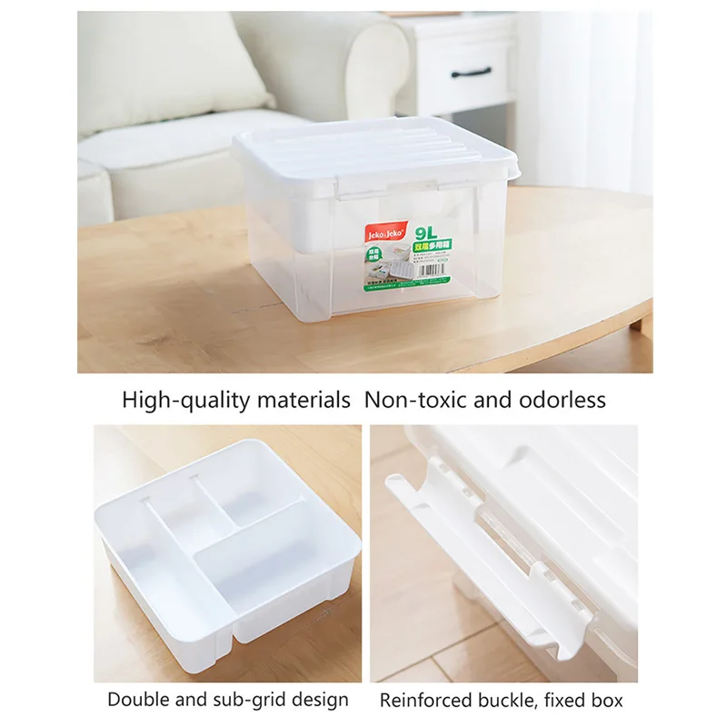 Домашний Прозрачный пластиковый ящик для хранения большой емкости двухслойный