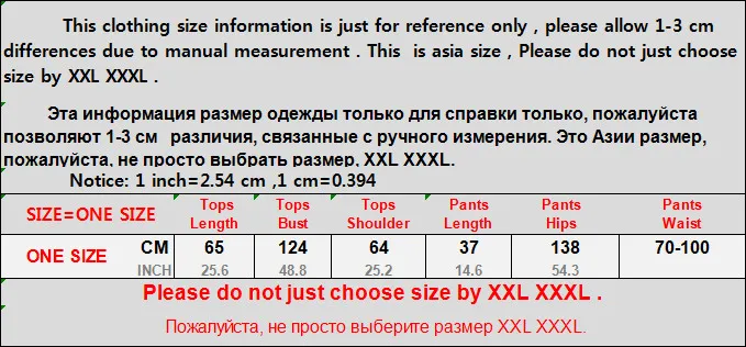 NBHUZEHUA комплект из 2 предметов для женщин 2019 пляжный милый топ с оборками и Брюки