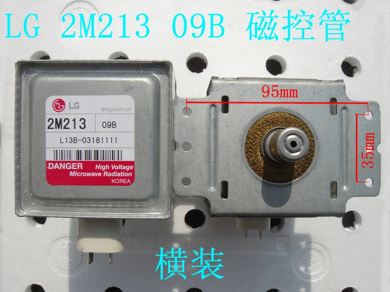 Бесплатная доставка, 1 шт., магнетрон 2m213 для LG 2M213-09B 2M213-09B0