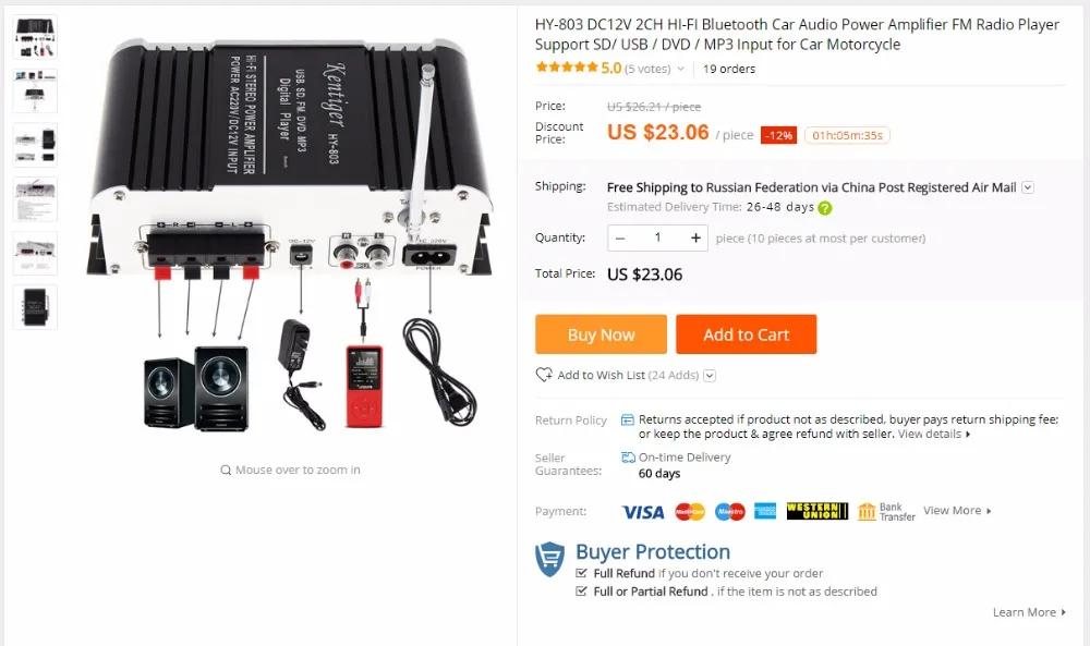 Передача 12V автомобильный усилитель мотоциклов Главная Лодка Авто Радио стерео аудио усилитель 2 канальный цифровой Wi-Fi радиоприемник Amp Поддержка компакт-дисков DVD MP3 Вход