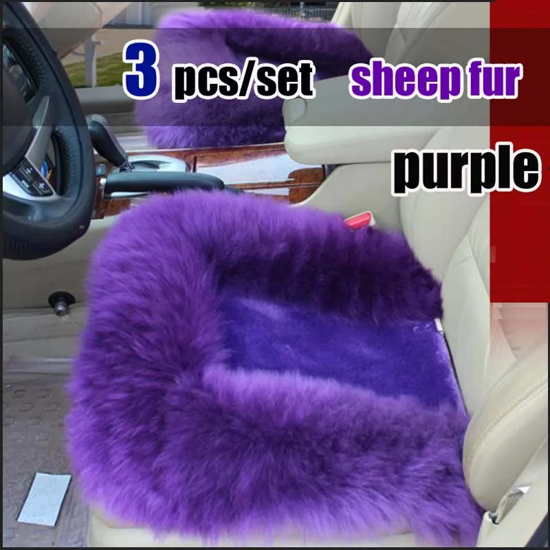 2016 новое поступление подушка для сиденья автомобиля без спинки австралийская