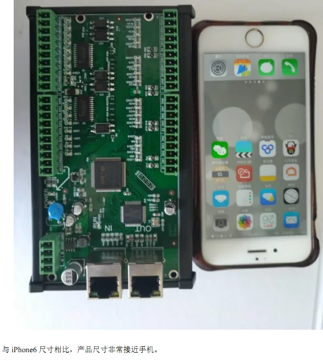 EtherCAT модуль ввода вывода: SMART IO цифровой Количество 16 Вход Выход Силовые