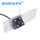 Заводская цена для камера для Pajero Автомобильная камера заднего вида с 4 светодиодами HD CCD камера для Mitsubishi Pajero 2009-2012