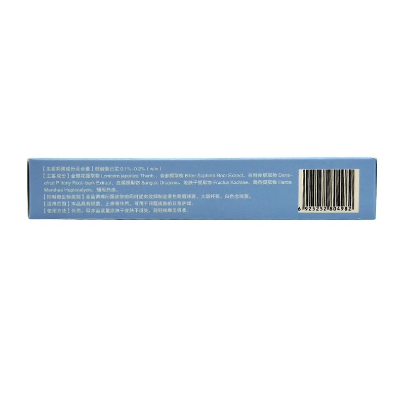 

Psoriasis Cream Body Massage Patches Wholesale
