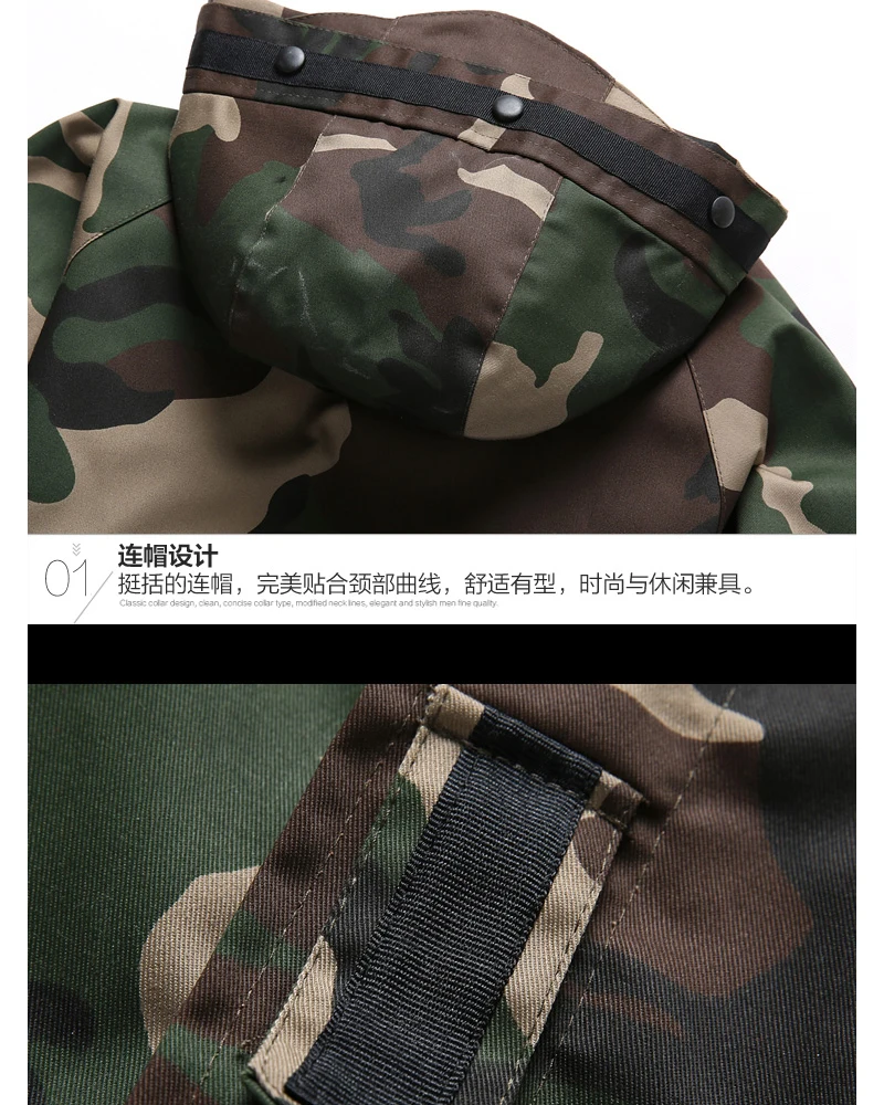 Женская верхняя одежда армейское пальто 4XL 5XL ACL114 весна 2020 | Мужская