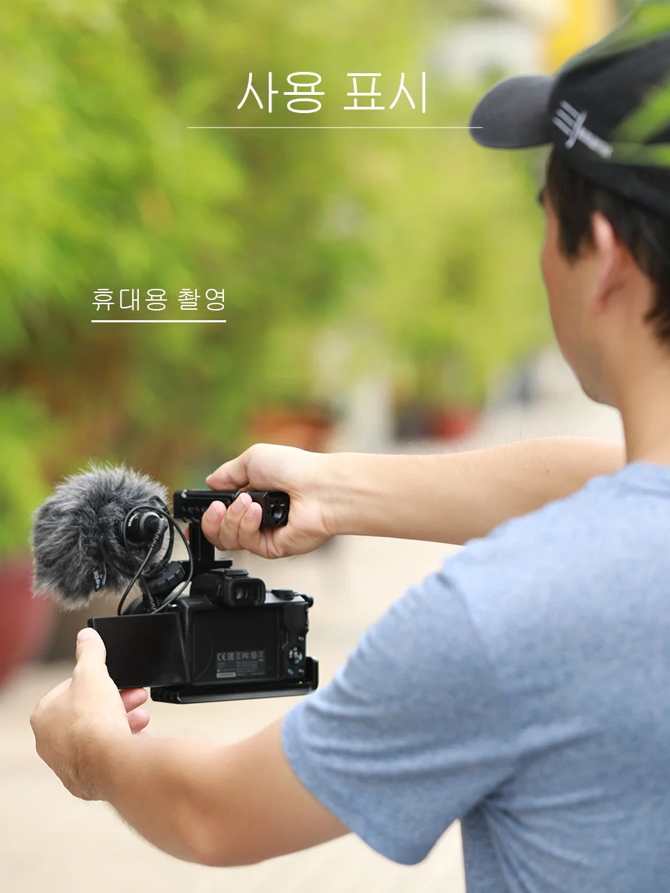 SmallRig M50 клетка для Canon EOS M50 и M5 DSLR камеры клетка M5 защитный чехол быстросъемный стабилизатор штатива Rig-2168