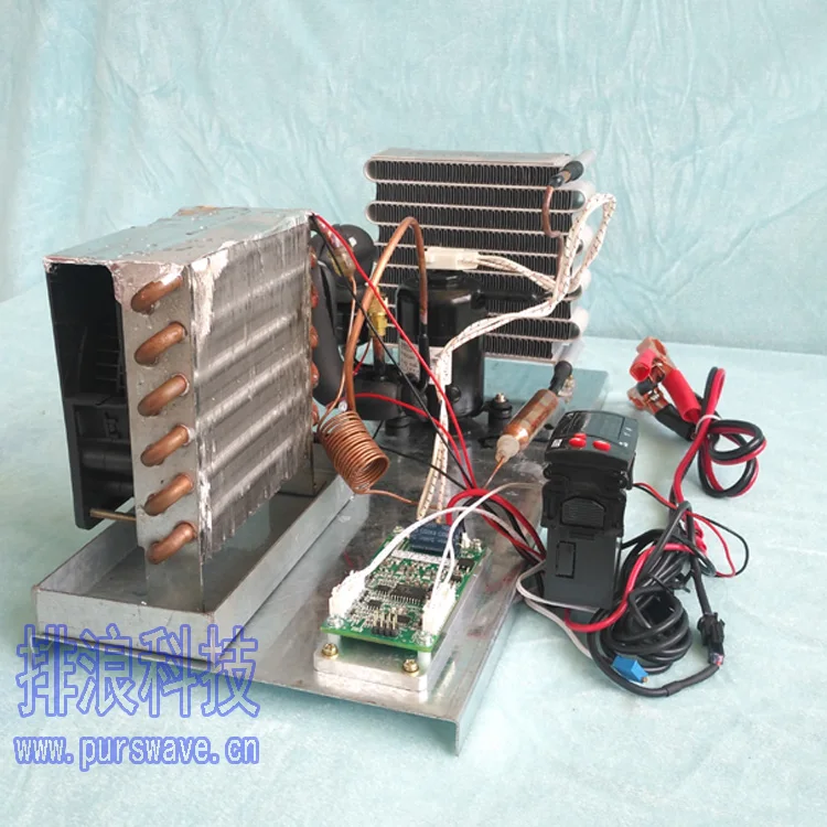 PURSWAVE A-19 мини-холодильное оборудование, включая DC 12V24V48V крошечный компрессор конденсаторный испаритель фильтр осушитель капиллярный вентилятор
