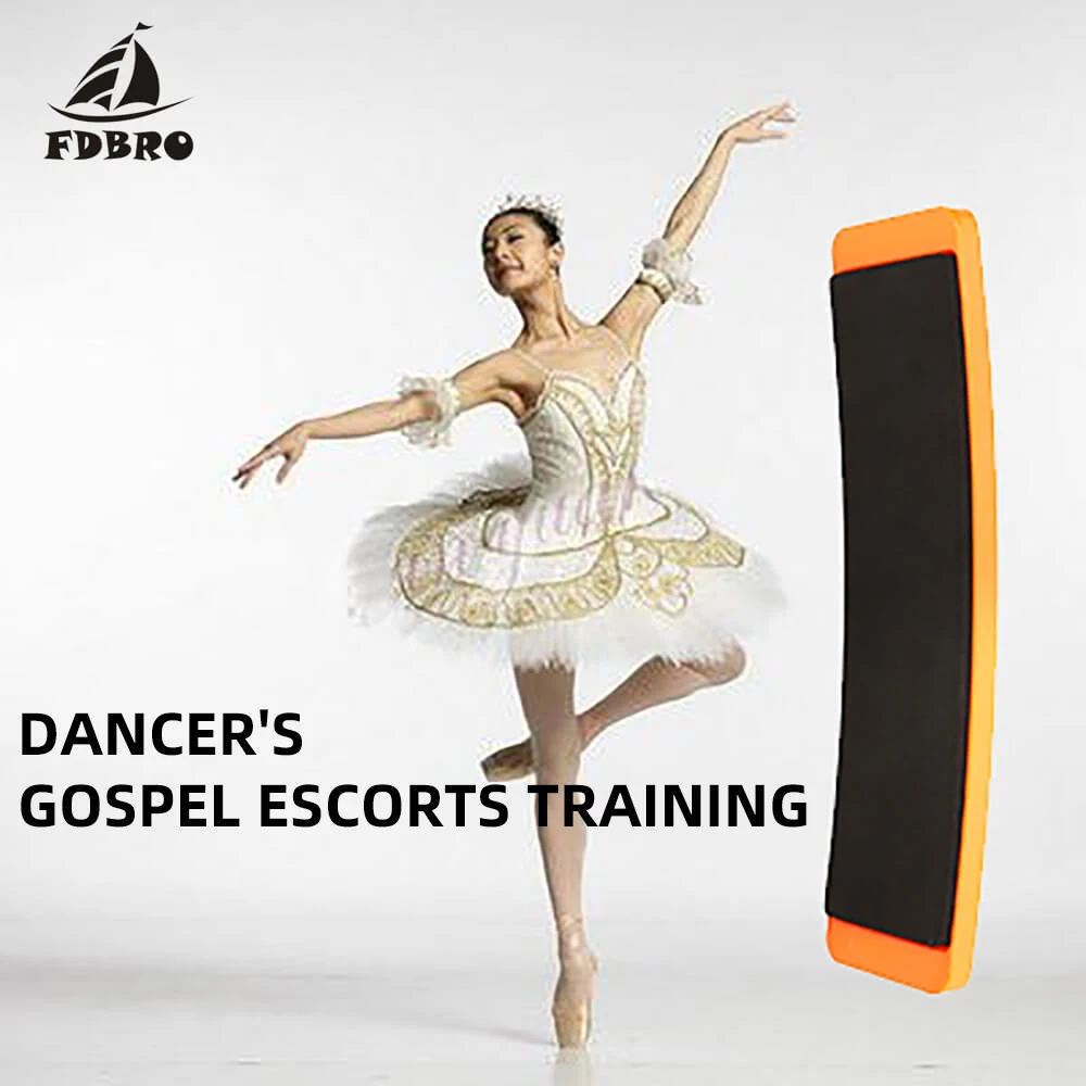 FDBRO вращающаяся танцевальная плата поворотная доска для балета вращающийся