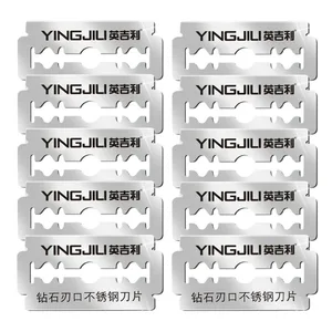 Лезвия для безопасной бритвы yingjili RD212, 10 шт.