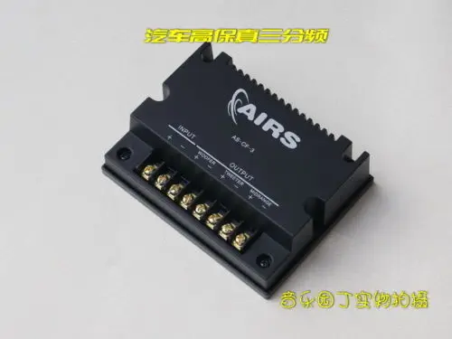 Hi-Fi 3-полосный динамик делитель частоты высокомощный Кроссовер 4 ~ 8ohm 200 Вт |