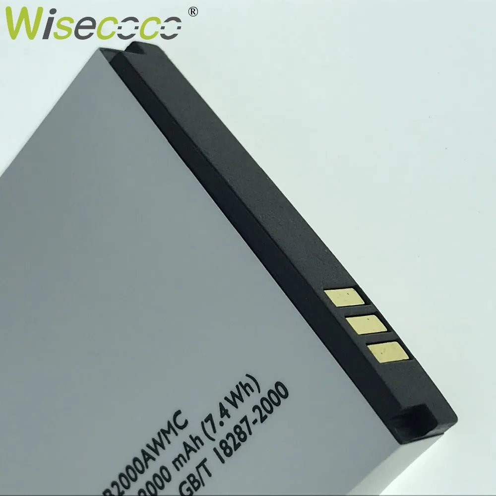 AB2000AWMC Новая батарея для мобильного телефона PHILIPS X130 X523 X513 X501 X623 X3560 мобильный