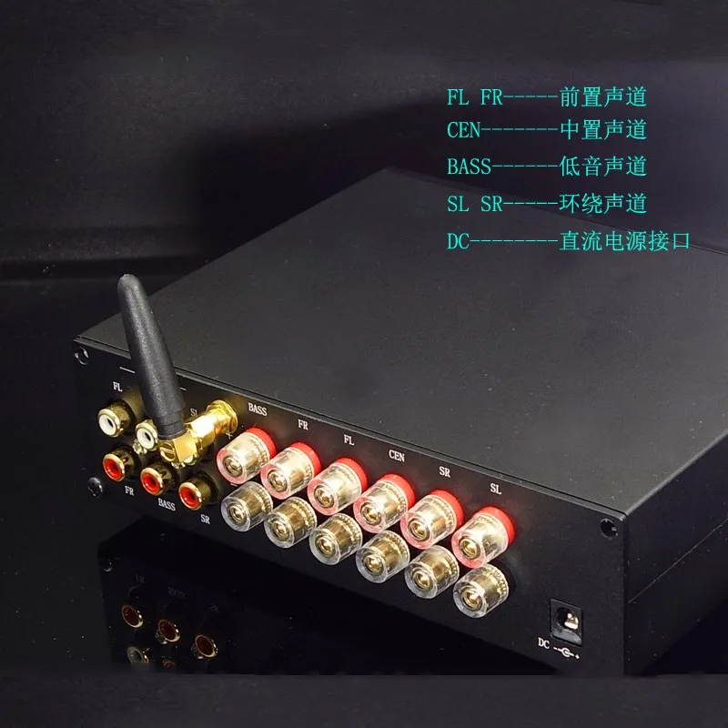A600 350 Вт аудио усилитель мощности Bluetooth 4 2 Amp 5 1 канала DC12 25V W/кабель