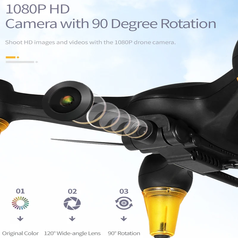 Бесколлекторный Дрон gps с камерой HD 1080P 5G WiFi широкоугольный Радиоуправляемый