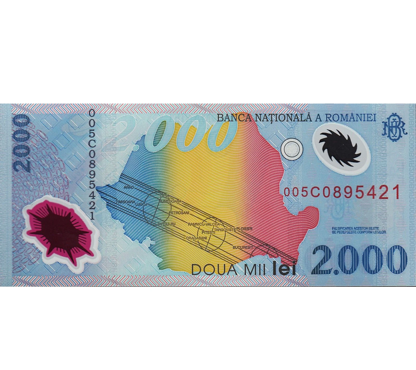 2000 Lei 1999 полимер всего солнечного затмения UNC памятный Примечание 1 шт|Безвалютные