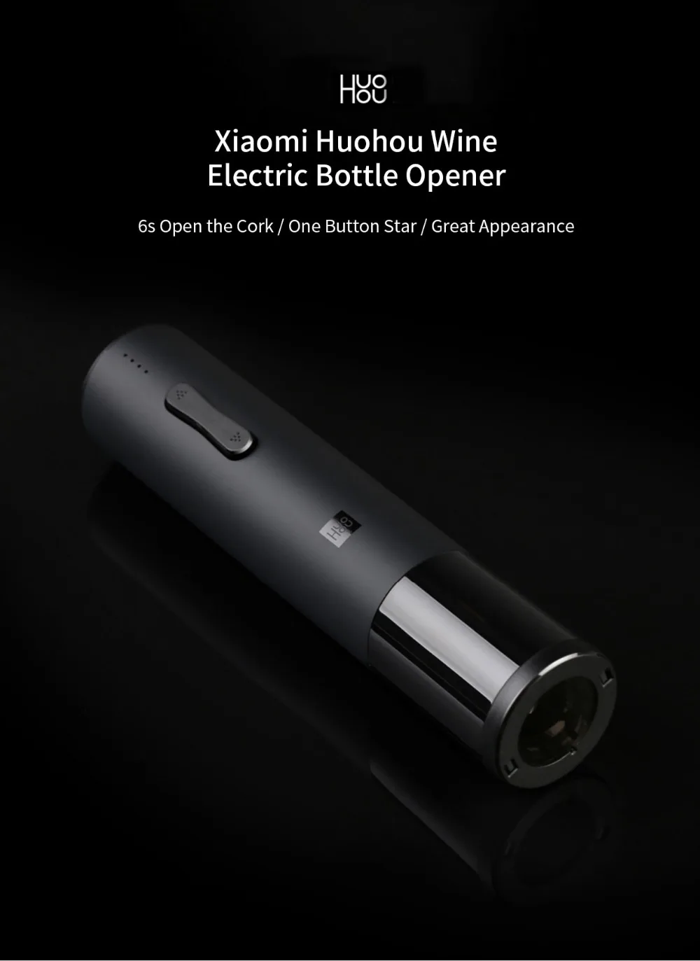 xiaomi Mijia Huohou автоматический штопор для бутылок, набор, Электрический штопор с фольга, резак для xiaomi, комплекты для умного дома