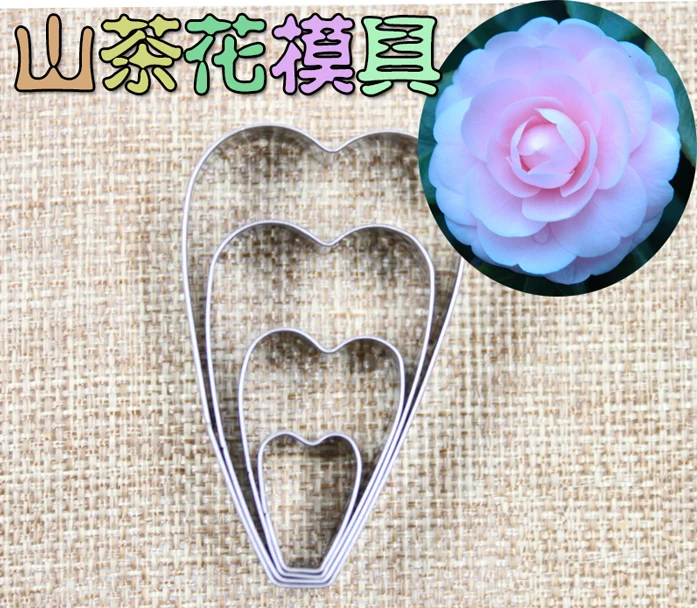 Новинка! Лепестки камелии из нержавеющей стали 4 шт./компл. | Дом и сад