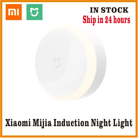 Оригинальный светодиодный ночной Светильник Xiaomi Mi Mijia с активацией движения