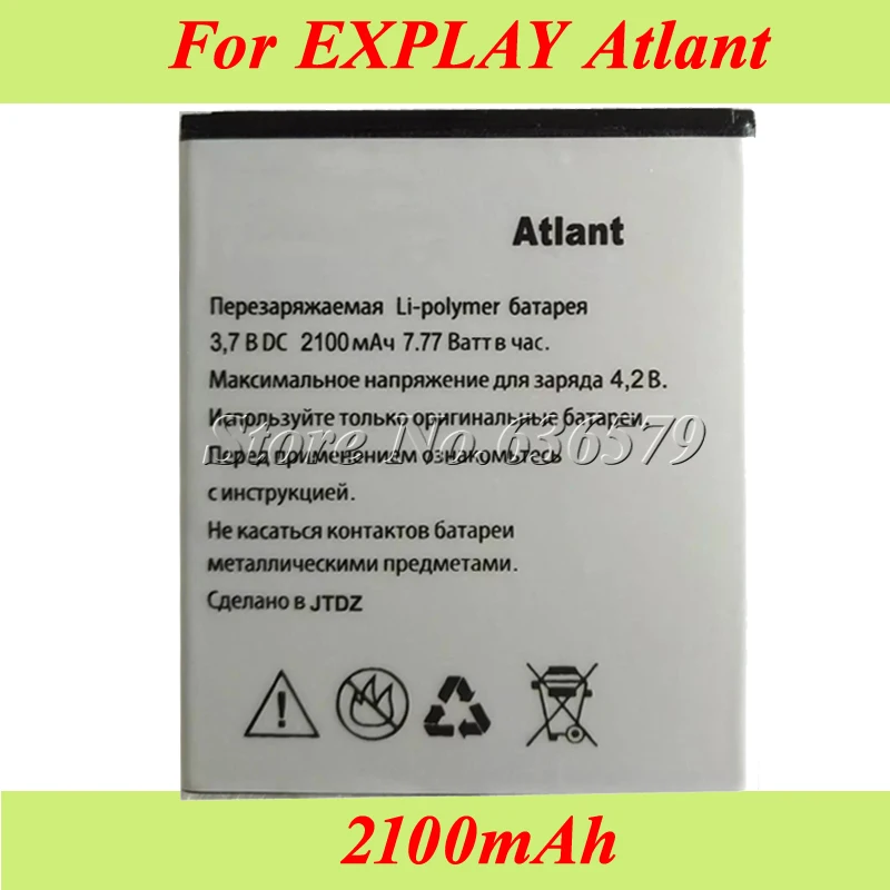 

2100mAh For Explay Atlant Battery Accumulator