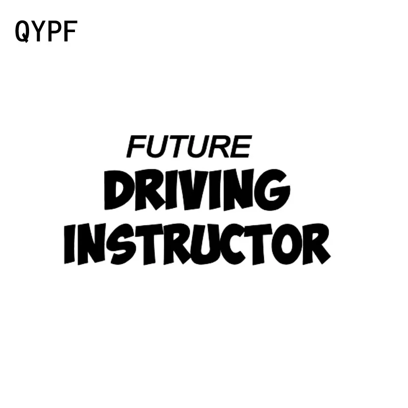 QYPF 14 3 см * 7 водительский инструктор будущее модный автомобильный Стайлинг стикер
