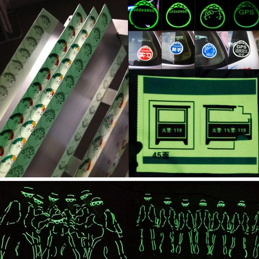 Оранжевая светящаяся лента флуоресцентная самоклеящаяся наклейка декорация