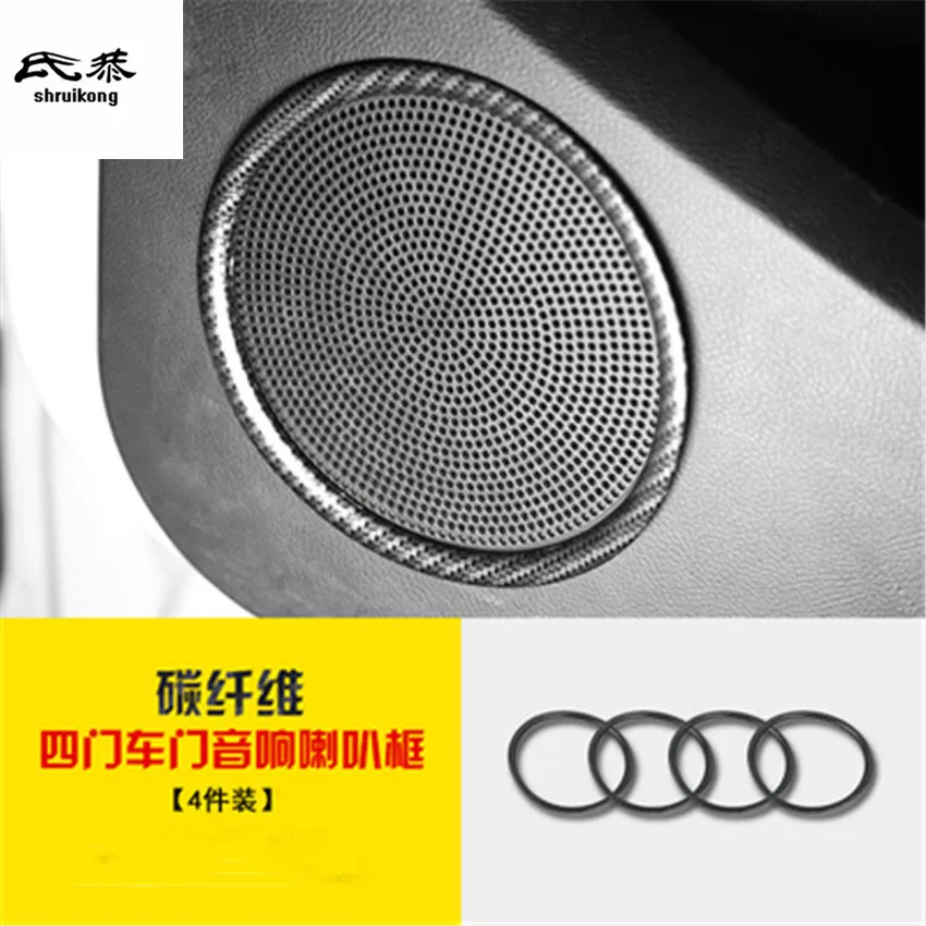 

4pcs/lot ABS carbon fiber grain car door speaker decoration cover for 2017-2018 FORD KUGA Escape car accessories