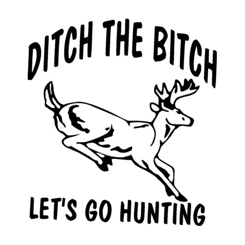 

13,7 см * 15,1 см, в отверстии, Let's Go Hunting, фотография