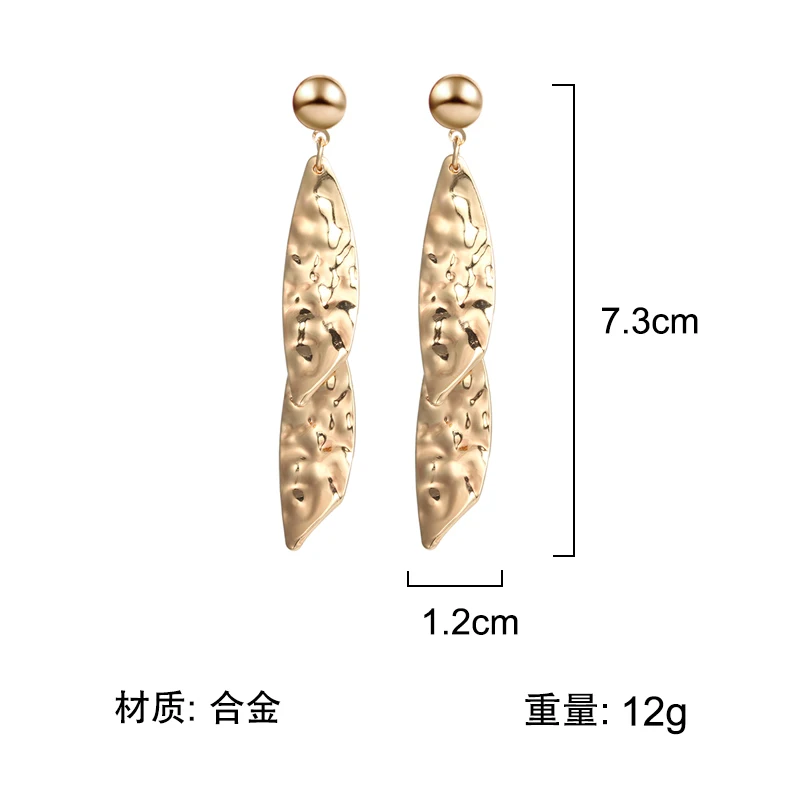 Корейские серьги Нерегулярные геометрические металлические для женщин длинные