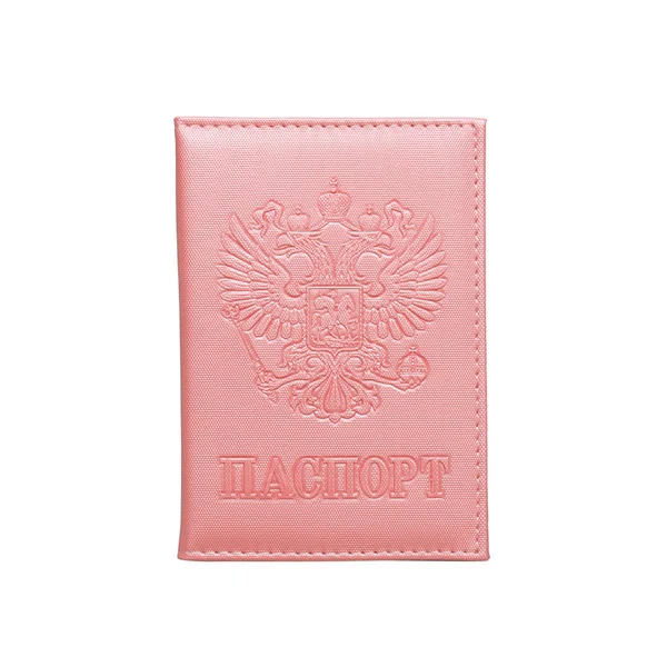 pink Новые горячие обложки на загранпаспорт Женская Художественная печать паспорта держатели качество дизайн паспорта Чехол карты кошелек контейнер для хранения - Цвет: pink