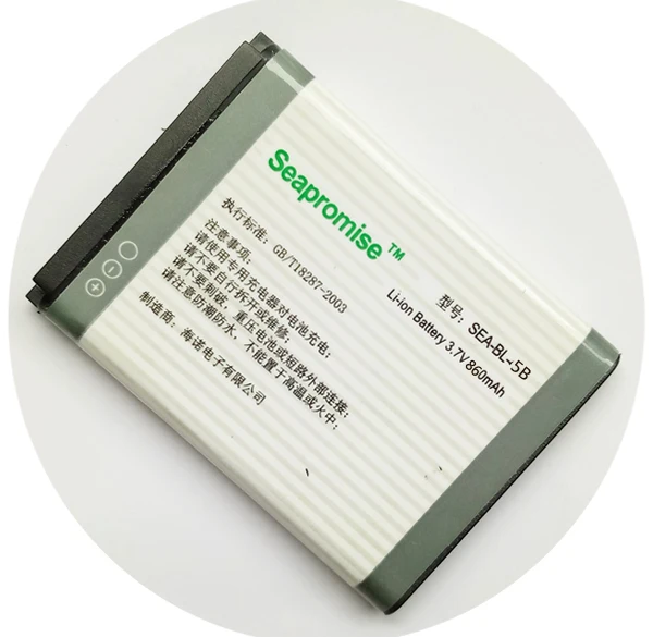 Оптовая продажа 10 шт./партия чехол для мобильного телефона батареи BL 5B BL5B NOKIA 3220 3230